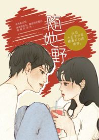桑田优选优惠活动