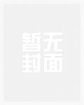 岁月静安（1V1）